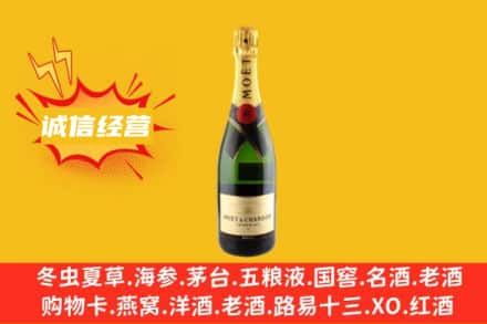 岱山县回收名仕洋酒